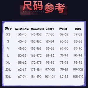 Ukinami Yuzuha Cosplay Costume Zenless Zone Zero Ukinami Yuzuha Game Outfit | Anime ZZZ Yuzuha Uniform Set