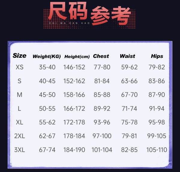 Ukinami Yuzuha Cosplay Costume Zenless Zone Zero Ukinami Yuzuha Game Outfit | Anime ZZZ Yuzuha Uniform Set