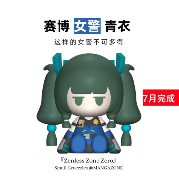 Zenless Zone Zero Toys - Cute Little Figure Car Decoration Desktop Figurine