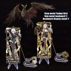 Zenless Zone Zero Yi Xuan Qingming Bird Yunkui Qingming Bird Xushu 3D Stereo Metal Model Peripheral Ornaments