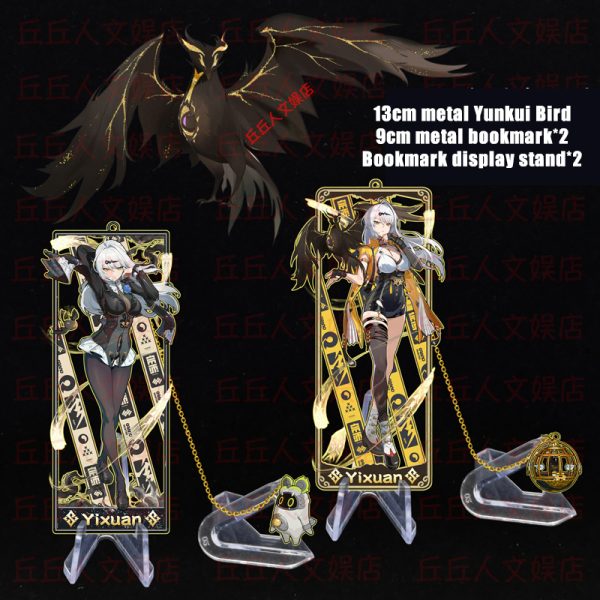 Zenless Zone Zero Yi Xuan Qingming Bird Yunkui Qingming Bird Xushu 3D Stereo Metal Model Peripheral Ornaments