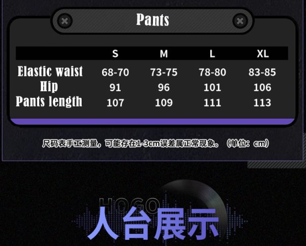 Zenless Zone Zero Hugo Vlad Cosplay High Quality Costume Full Set