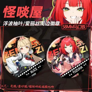 Zero Zone Zero Toys - Alice Thymefield & Ukinami Yuzuha Double Flash Badge