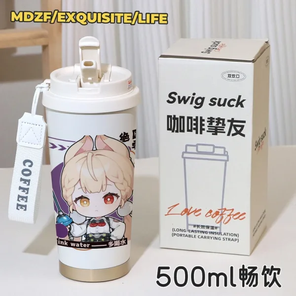 Zenless Zone Zero Alice Thymefield, Ukinami Yuzuha ZZZ 316 Thermos Cup Water Cup Straw Coffee Cup