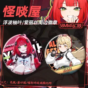 Zero Zone Zero Toys - Alice Thymefield & Ukinami Yuzuha Double Flash Badge