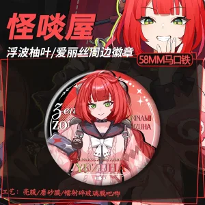 Zero Zone Zero Toys - Alice Thymefield & Ukinami Yuzuha Double Flash Badge