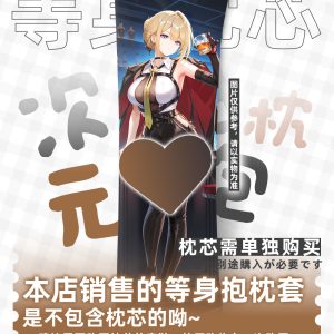 Zenless Zone Zero Evelyn Chevalier Anime Girl Dakimakura Hugging Body Pillow