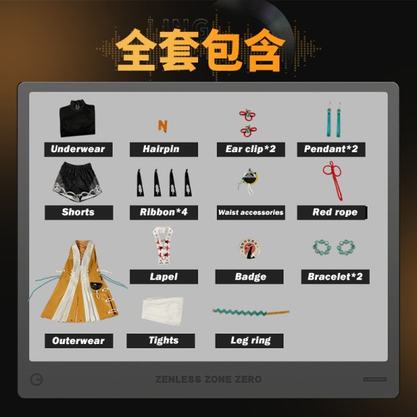 Zenless Zone Zero Belle New Outfit Cosplay Costume