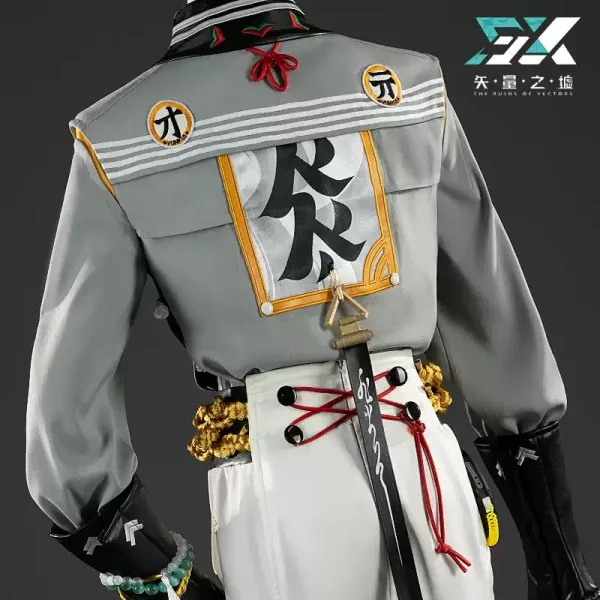 Zenless Zone Zero Wise New Outfit Cosplay Costume