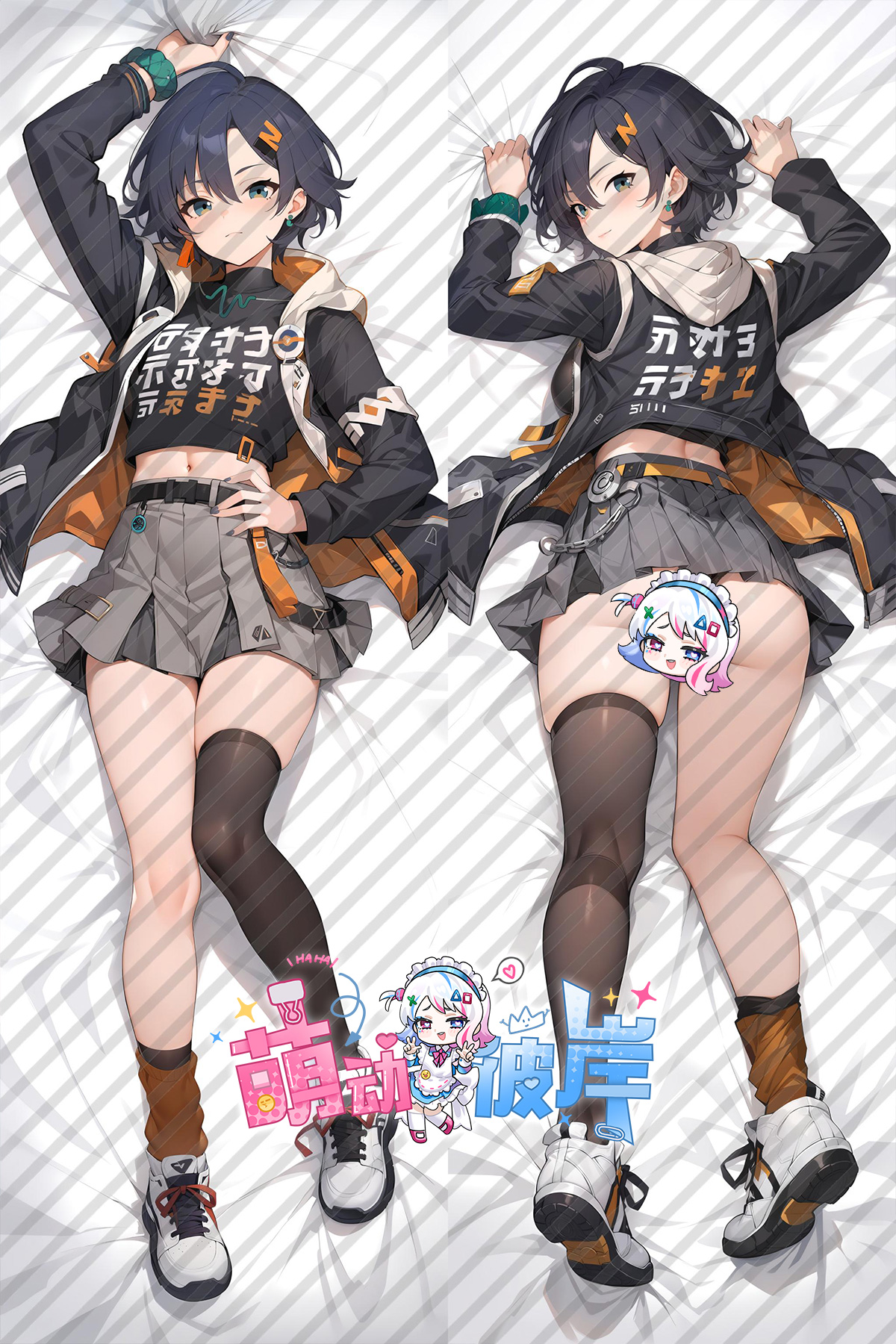 Zenless Zone Zero Belle Anime Girl Dakimakura Hugging Body Pillow