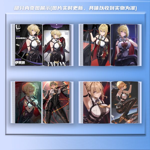 Zenless Zone Zero Evelyn Chevalier Zzz Photobook Album Art Photo Book Set Poster Photocard Card Sticker Acrylic Stand Keychain Pin Badge — image 2