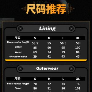 Zenless Zone Zero Belle New Outfit Cosplay Costume