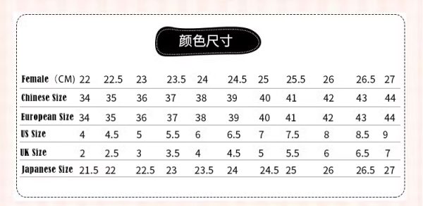 Zenless Zone Zero Ju Fufu Cosplay Shoes