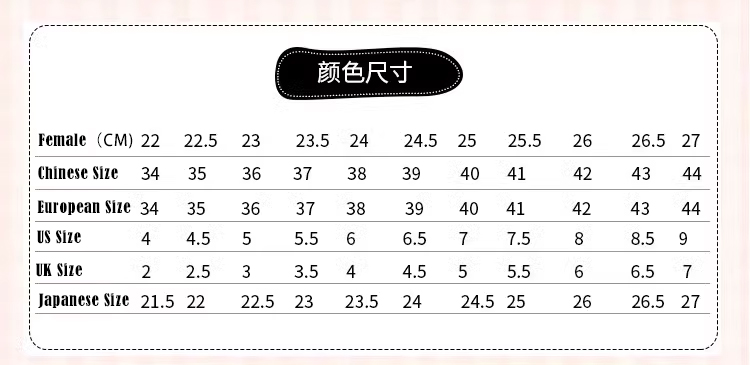 Zenless Zone Zero Ju Fufu Cosplay Shoes