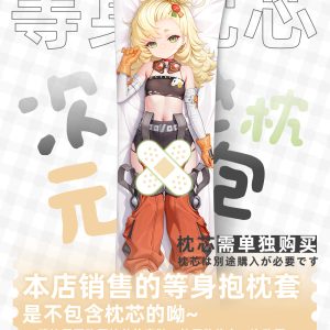 Zenless Zone Zero Piper Wheel Anime Girl Dakimakura Hugging Body Pillow