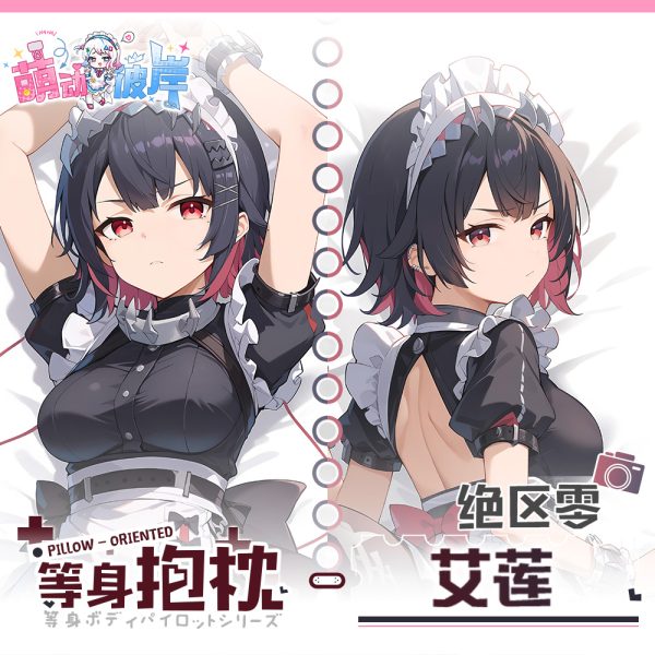 Zenless Zone Zero Ellen Joe Anime Girl Dakimakura Hugging Body Pillow