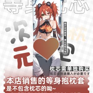 Zenless Zone Zero Koleda Anime Girl Dakimakura Hugging Body Pillow