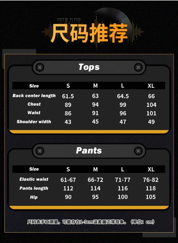 Zenless Zone Zero Wise New Outfit Cosplay Costume