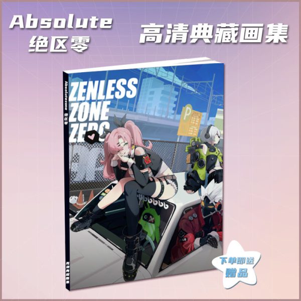 Zenless Zone Zero Belle & Wise Zzz Photobook Album Art Photo Book Set Poster Photocard Card Sticker Acrylic Stand Keychain Pin Badge — image 2