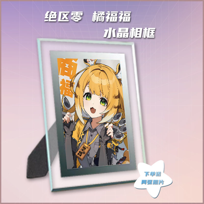 Zenless Zone Zero Ju Fufu Zzz Photobook Album Art Photo Book Set Poster Photocard Card Sticker Acrylic Stand Keychain Pin Badge