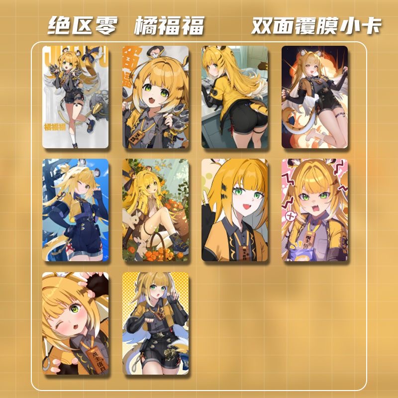 Zenless Zone Zero Ju Fufu Zzz Photobook Album Art Photo Book Set Poster Photocard Card Sticker Acrylic Stand Keychain Pin Badge