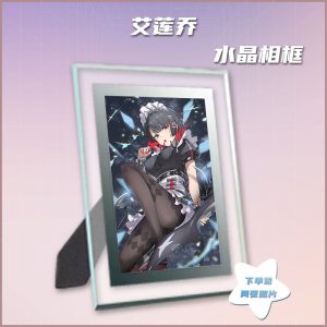 Zenless Zone Zero Ellen Joe Zzz Photobook Album Art Photo Book Set Poster Photocard Card Sticker Acrylic Stand Keychain Pin Badge