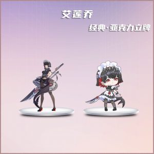 Zenless Zone Zero Ellen Joe Zzz Photobook Album Art Photo Book Set Poster Photocard Card Sticker Acrylic Stand Keychain Pin Badge