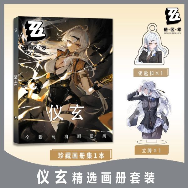 Zenless Zone Zero Yi Xuan Zzz Photobook Album Art Photo Book Set Poster Photocard Card Sticker Acrylic Stand Keychain Pin Badge — image 3