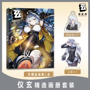 Zenless Zone Zero Yi Xuan Zzz Photobook Album Art Photo Book Set Poster Photocard Card Sticker Acrylic Stand Keychain Pin Badge