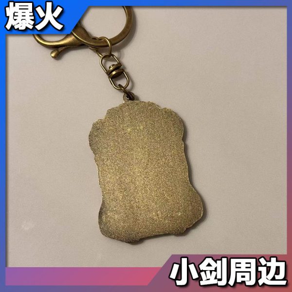 Zero Zone Zero Toys - Yunkui Summit ZZZ Faction Metal Badge