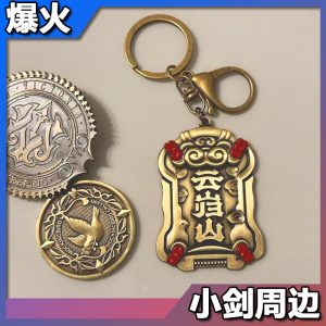 Zero Zone Zero Toys - Yunkui Summit ZZZ Faction Metal Badge