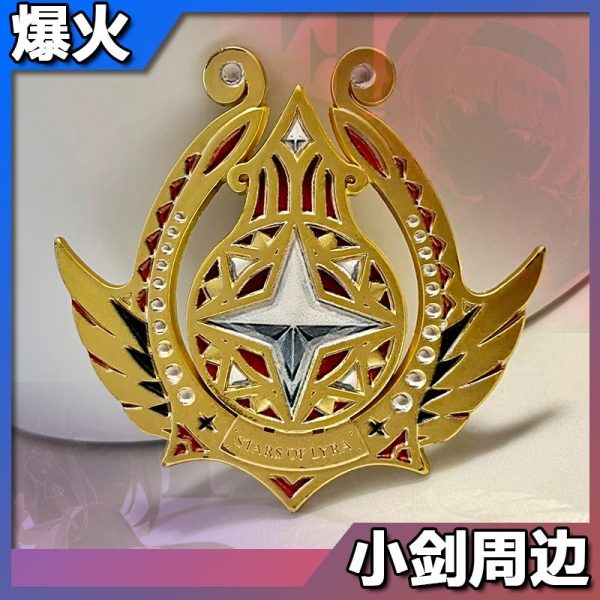 Zero Zone Zero Toys - Stars of Lyra ZZZ Faction Metal Badge