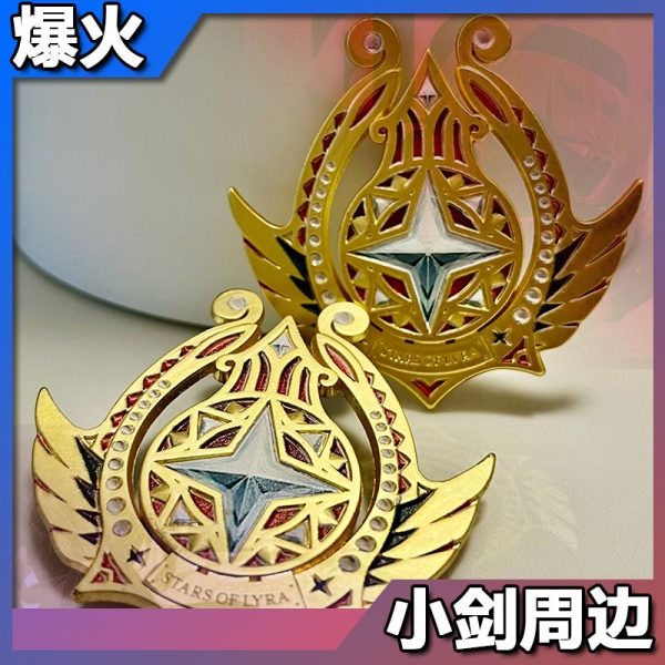 Zero Zone Zero Toys - Stars of Lyra ZZZ Faction Metal Badge