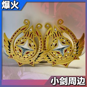 Zero Zone Zero Toys - Stars of Lyra ZZZ Faction Metal Badge