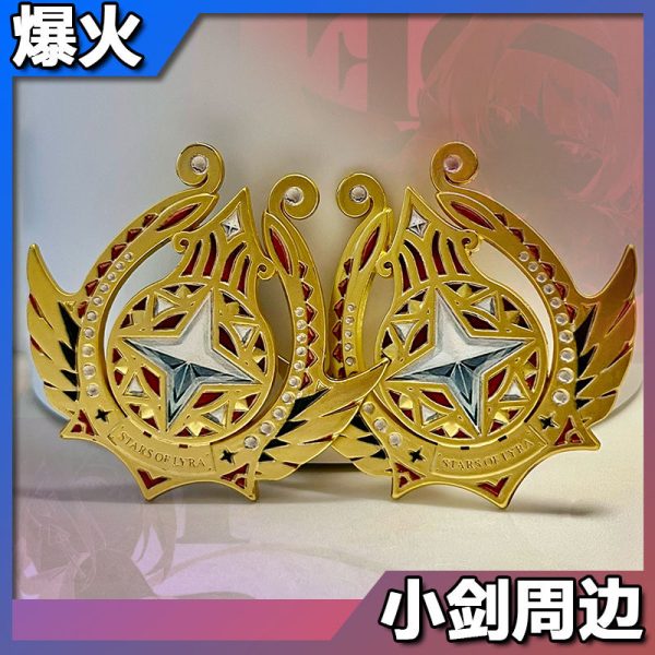 Zero Zone Zero Toys - Stars of Lyra ZZZ Faction Metal Badge