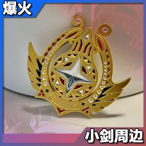 Zero Zone Zero Toys - Stars of Lyra ZZZ Faction Metal Badge