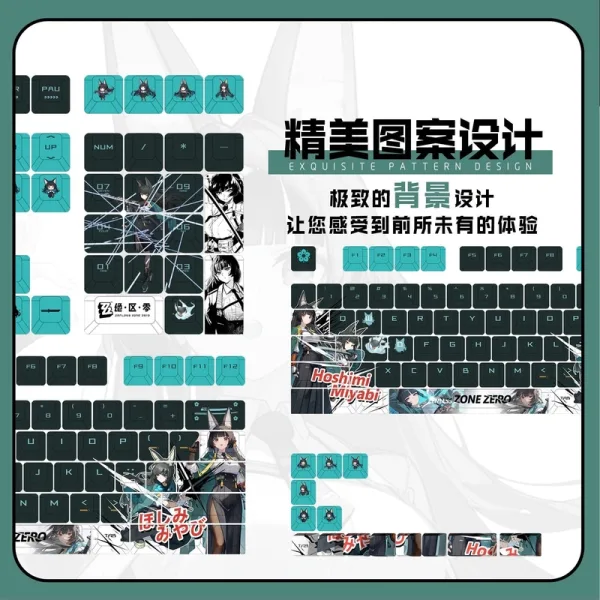 Zenless Zone Zero Toys Hoshimi Miyabi Keycap Game Character & Tsukishiro Yanagi Display Keyboard ZZZ 128 Keycap