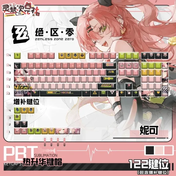 Zenless Zone Zero Toys Nicole Demara Keycap Game Character & Tsukishiro Yanagi Display Keyboard ZZZ 128 Keycap