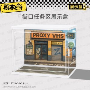 Zenless Zone Zero GSC Pop Up Parade SP Belle Figure Display Box