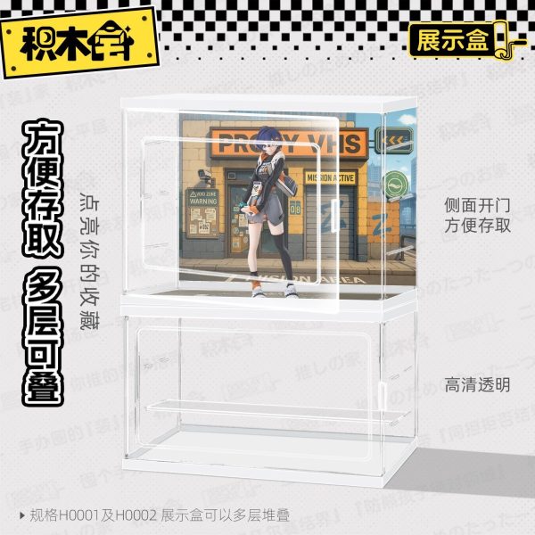 Zenless Zone Zero GSC Pop Up Parade SP Belle Figure Display Box