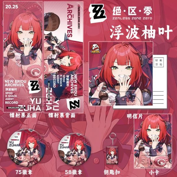 Zenless Zone Zero Ukinami Yuzuha Laser Paper Bookmark Postcard