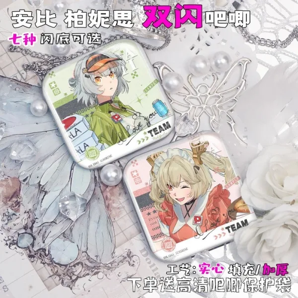 Zero Zone Zero Collaboration Pizza Chain Pizza-La Wise, Belle, Yi Xuan Double Flash Square Badge ( Unofficial )