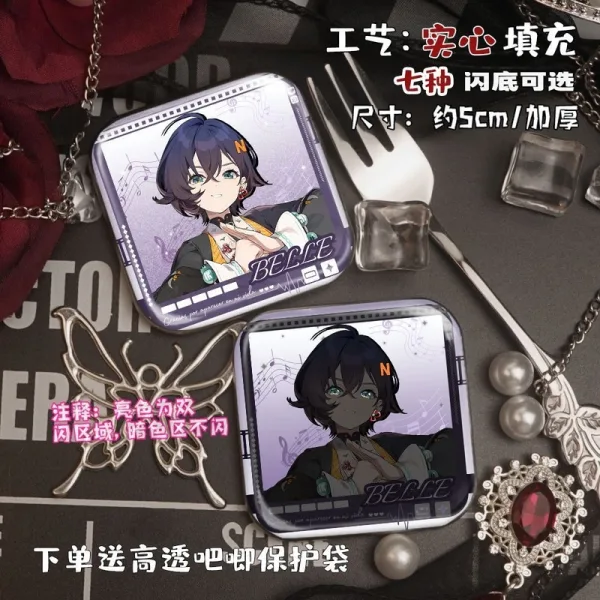 Zero Zone Zero Wise, Belle, Yi Xuan New Outfit Double Flash Square Badge
