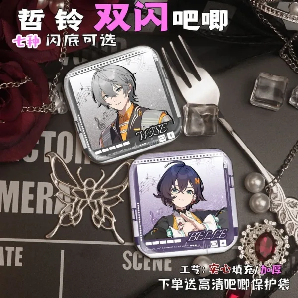 Zero Zone Zero Wise, Belle, Yi Xuan New Outfit Double Flash Square Badge