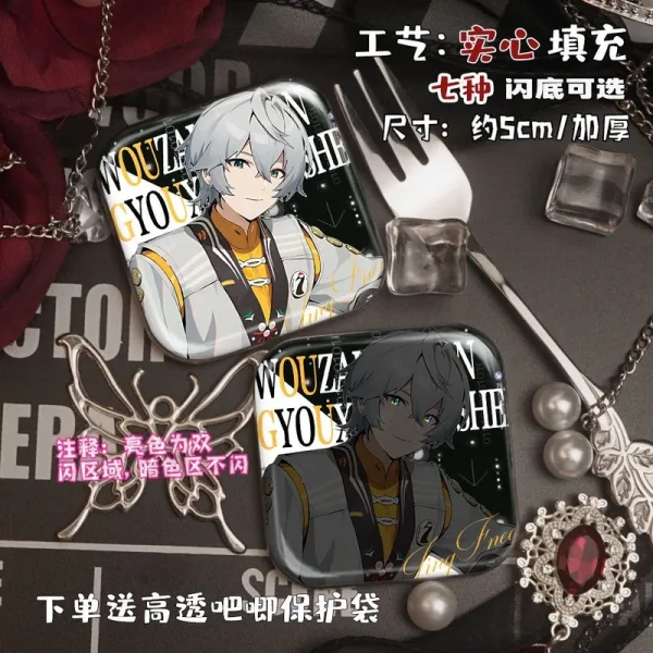 Zero Zone Zero Wise, Belle, Yi Xuan New Outfit Double Flash Square Badge