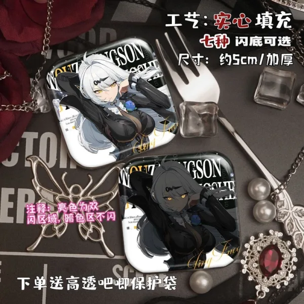 Zero Zone Zero Wise, Belle, Yi Xuan New Outfit Double Flash Square Badge