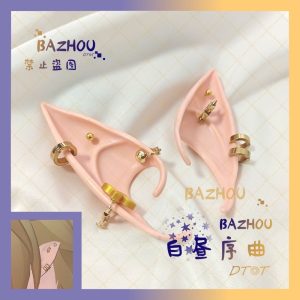 Zenless Zone Zero Hugo Vlad Cosplay Elf Ear Decorations, Hair Accessories Halloween Costume Decoration