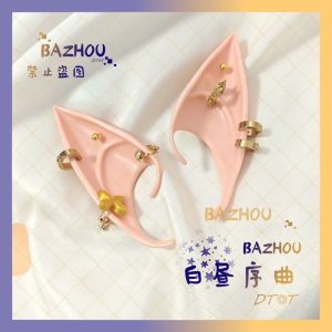 Zenless Zone Zero Hugo Vlad Cosplay Elf Ear Decorations, Hair Accessories Halloween Costume Decoration