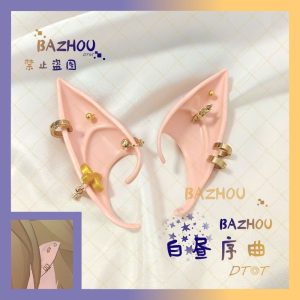 Zenless Zone Zero Hugo Vlad Cosplay Elf Ear Decorations, Hair Accessories Halloween Costume Decoration