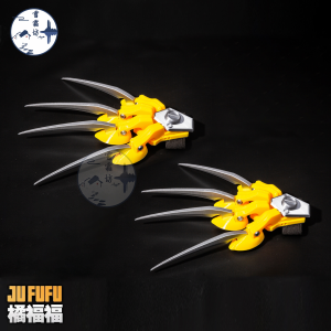 Zenless Zone Zero Ju Fufu Cosplay Costume